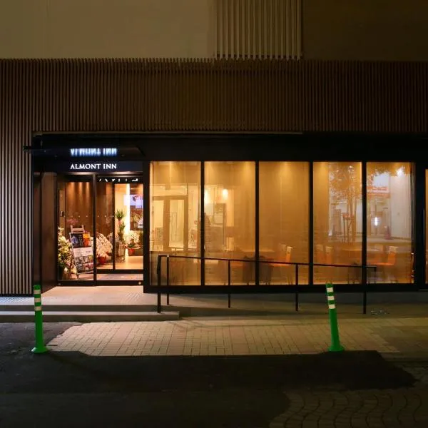 Almont Inn Shonan Fujisawa, khách sạn ở Fujisawa