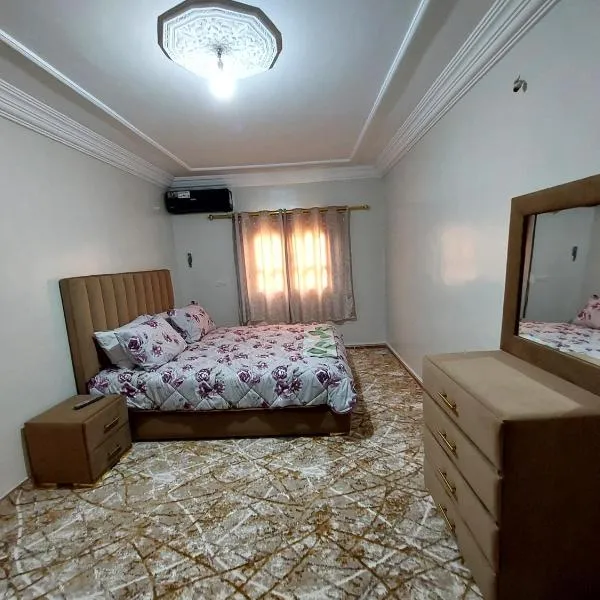 Appartement Bourkaik, hotel v destinaci Taroudant