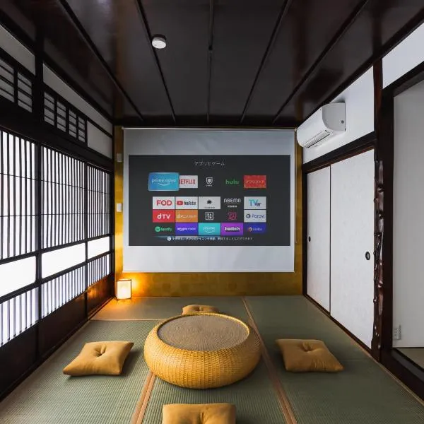 Villa Myoden, hotel in Ichikawa