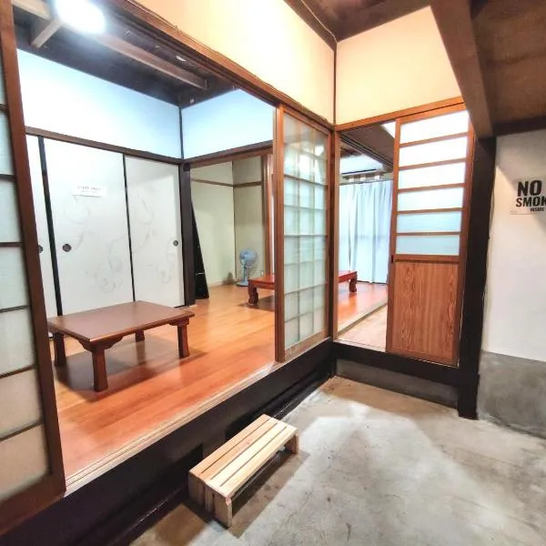 Old style japanese house Minpaku Yanoya, hotel en Otsu