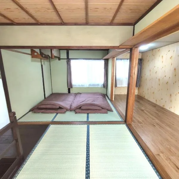 Old style japanese house Minpaku Yanoya, готель у місті Оцу