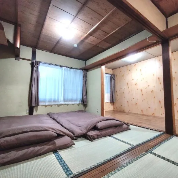 Old style japanese house Minpaku Yanoya, hotel i Otsu