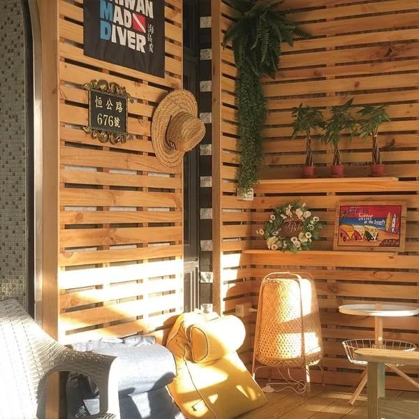 Days in Bohol 薄荷小日子, hotel v destinaci Hengchun Old Town