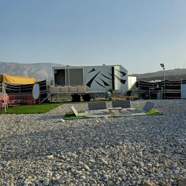 كرفان غسق ضباب المميز, hotell sihtkohas Bimmah