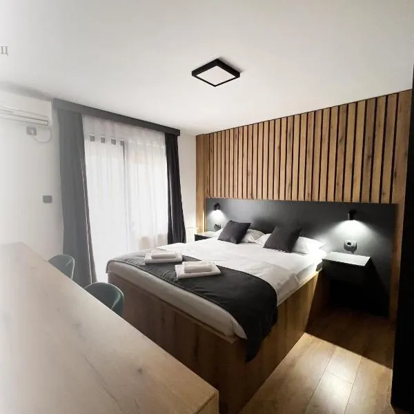 Vidikovac-Berane, hotel v destinaci Berane