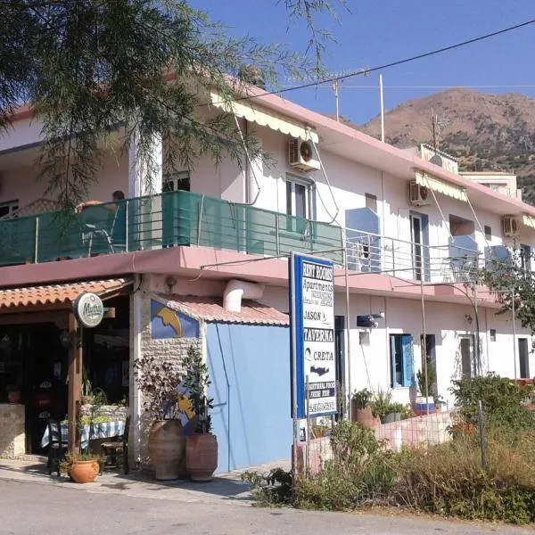 Jason Rooms & Studios, hotel in Keratokampos