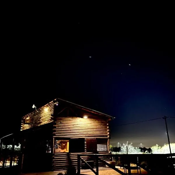 Cabaña Vista del Plata, hotel v destinaci Las Compuertas