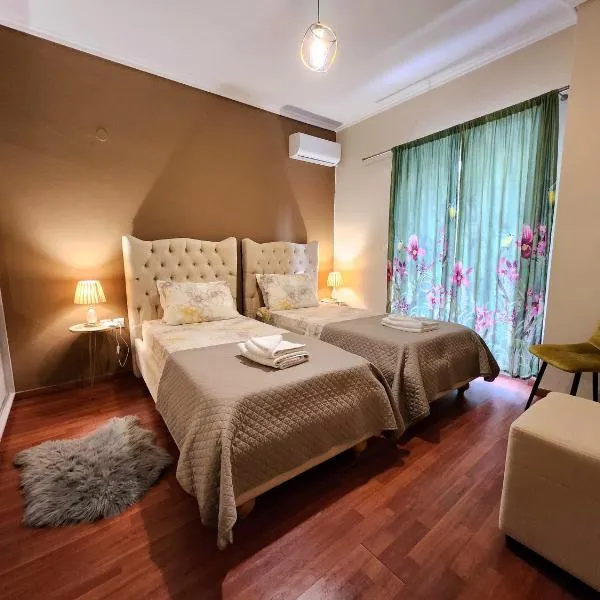 Fully equipped Apartment, ξενοδοχείο στην Τρίπολη