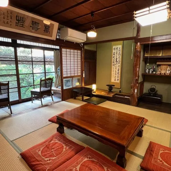 町屋ゲストハウスならまち、奈良市のホテル