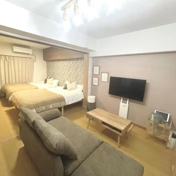 RestGarden405 レストガーデン405, hotel in Kagoshima