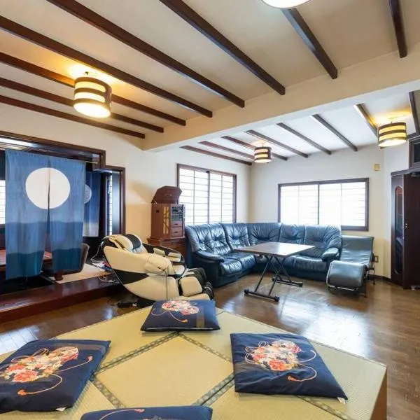70s JapaneseStyle 2LDK 30 Min Shibuya 50sqm Space, hotel di Tokyo