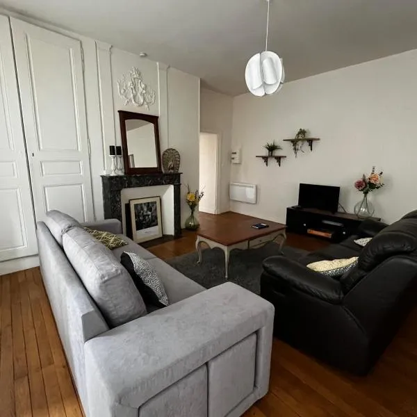 La Villa Louana 3 Appartement 60m2 ,élégance et indépendance cœur de ville, hotel v destinácii Aubusson