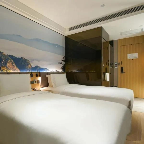Qiu Guo Hotel Beijing Tiantan Fangzhuang Subway Station, hotel v Pekingu