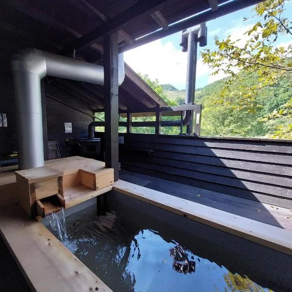 Winkel Village, hotel v destinaci Otaru