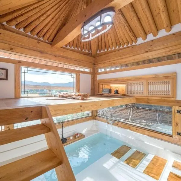 Gyeongju Gamseong Hanok Susu, hotel en Gyeongju