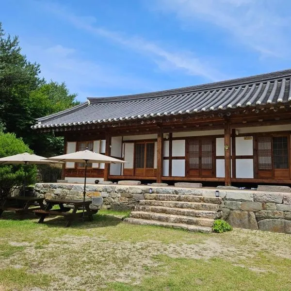 Hamyang Namgye Ilodang Hanok Stay, hotel u gradu 'Hamyang'
