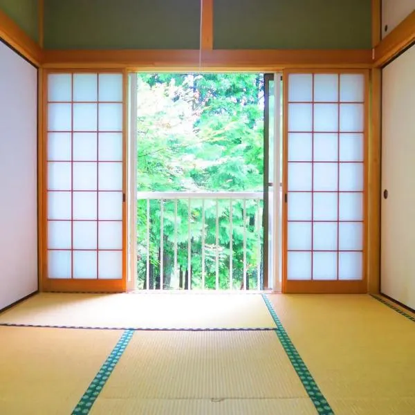 FOREST HOUSE NIKKO、日光市のホテル