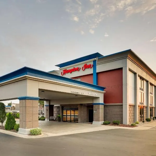 Hampton Inn Lebanon, hotel in Lebanon