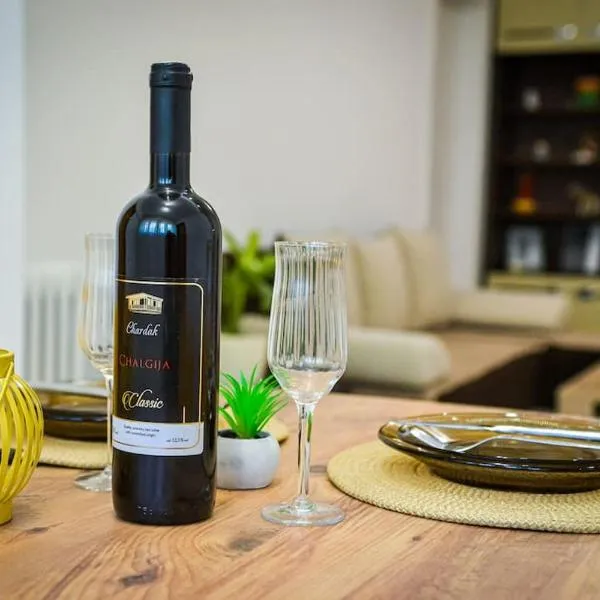 Your Cozy Hideaway in Skopje, hotel in Skopje