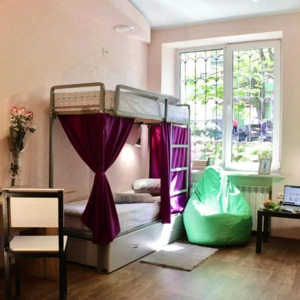 Kust Hostel, hotel a Kiev