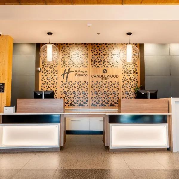Holiday Inn Express & Suites - Trois Rivieres Ouest by IHG, hotel in Trois-Rivières