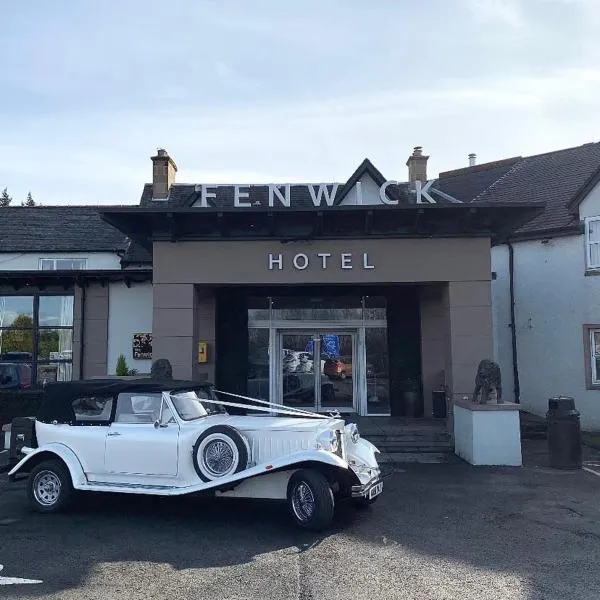 The Fenwick Hotel、キルマーノックのホテル