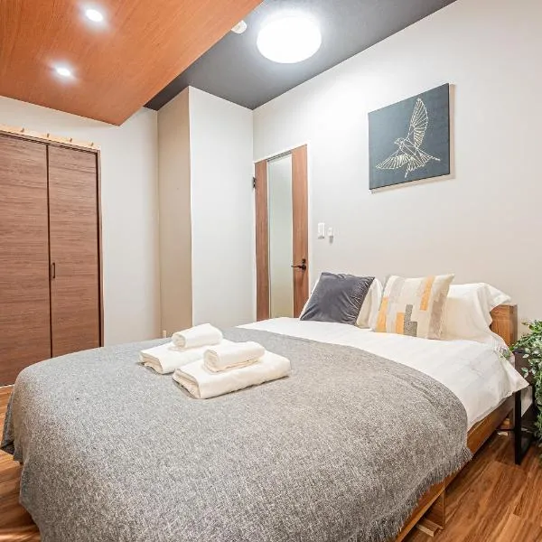 Ueno Park Asakusa Temple Ueno Family Inn, hotel a Tòquio