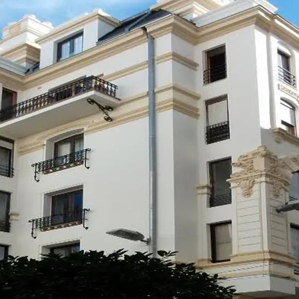 Los Balcones del Arte, hotel en Santander