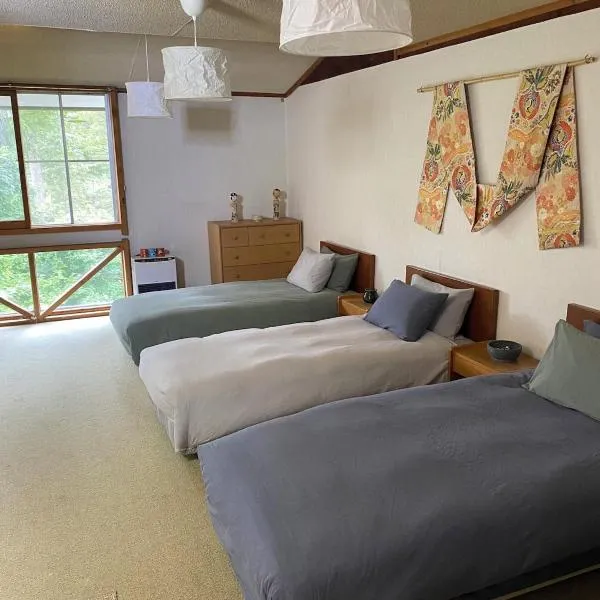 Yamadasan Ski Lodge - Madarao, hotel v destinaci Madarao Kogen