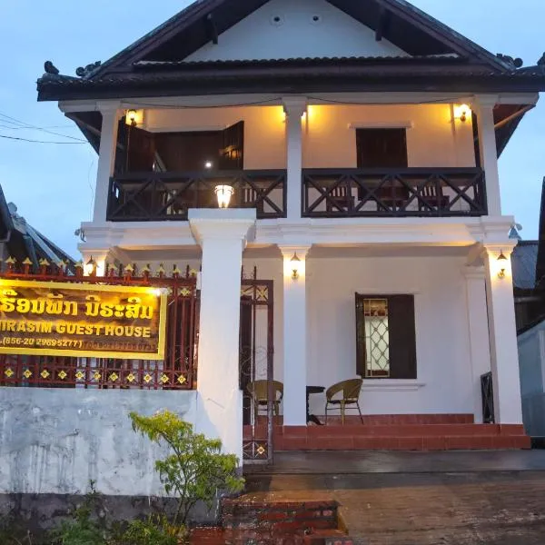 Nirasim Villa, hotel v destinaci Luang Prabang