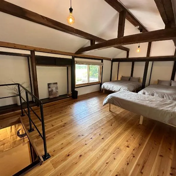 HAKURA 築100年古民家一棟貸し 100 Year Old Japanese House Stay in Tamba Sasayama, hotel v destinaci Sasayama