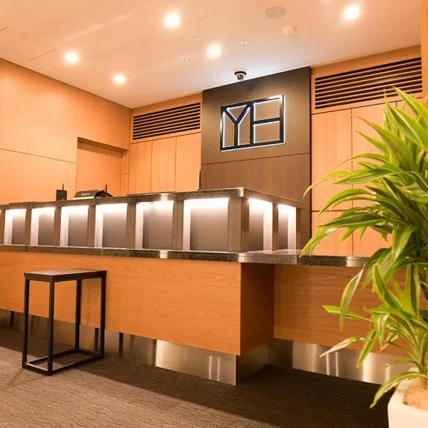 YOU STYLE HOTEL HAKATA、福岡市のホテル