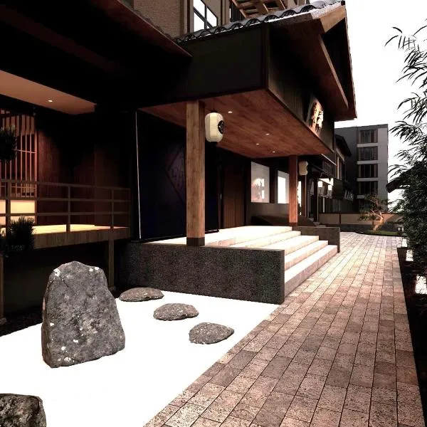 東旅湯宿京閣苑, hotel v destinaci Ťiao-si
