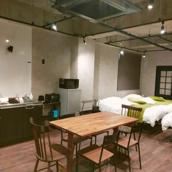 Hotel Nagasaki Station, hotel v destinaci Nagasaki