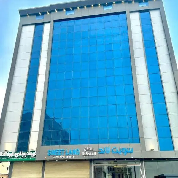 سويت لاند, hotel v destinaci Umm Lajj