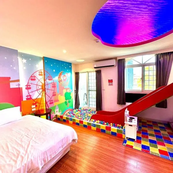 Little Apple B&B, hotel v destinaci Wujie