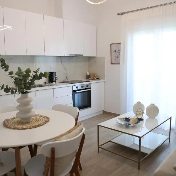 Iliana's apartment, hotel v destinácii Karditsa