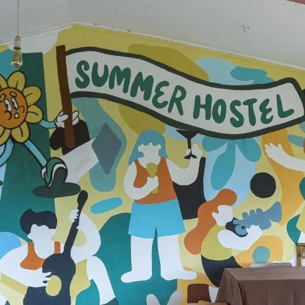 Summer Hostel, hotel v destinaci Palolem