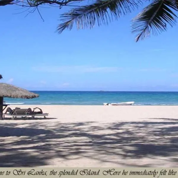 Secret Escape Nilaveli Ayurveda Hotel & Spa, hotel v destinaci Nilaveli