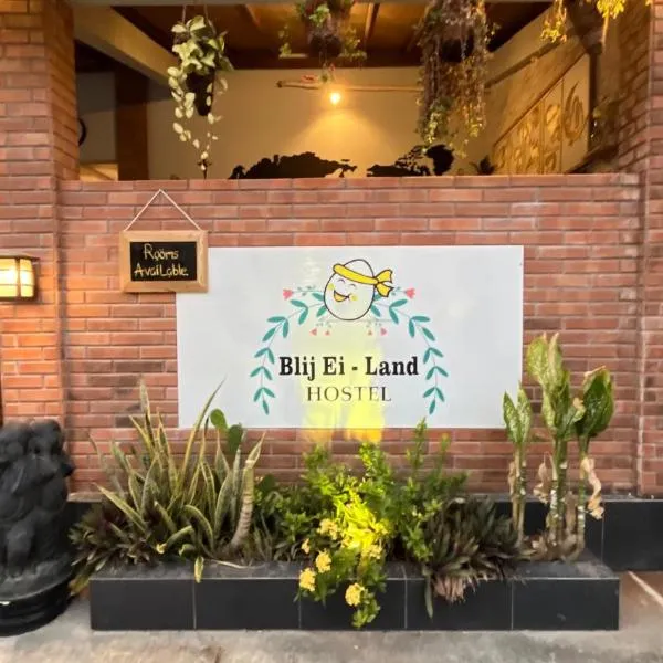 Blij Ei - Land Hostel, hotel v destinaci Karimunjawa