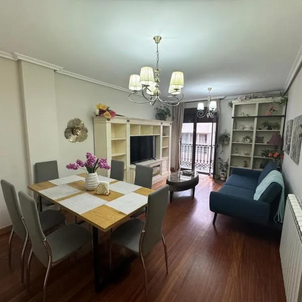 Avanza 4 Plaza Galicia, hotel in Sarria
