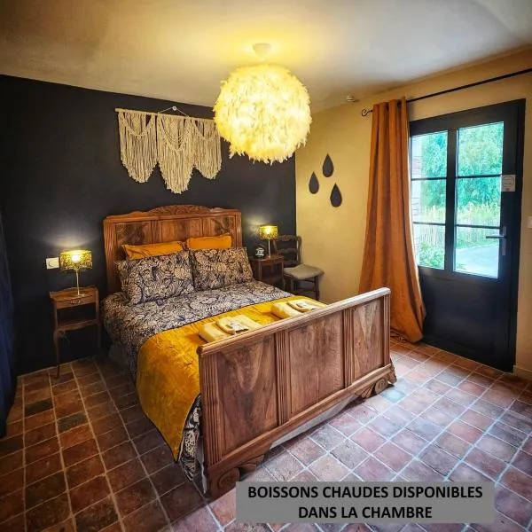 Chambre Héléna, chambre indépendante du Gîte de L'Archerie, hotel v destinácii Saint-Lambert-la-Potherie