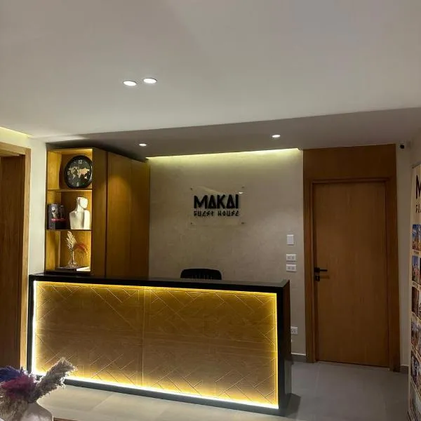 Makai Pyramids Guest House, hotel v Káhiře