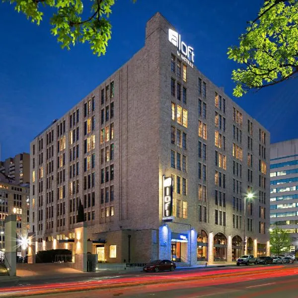 Aloft Dallas Downtown, hotel v destinaci Dallas