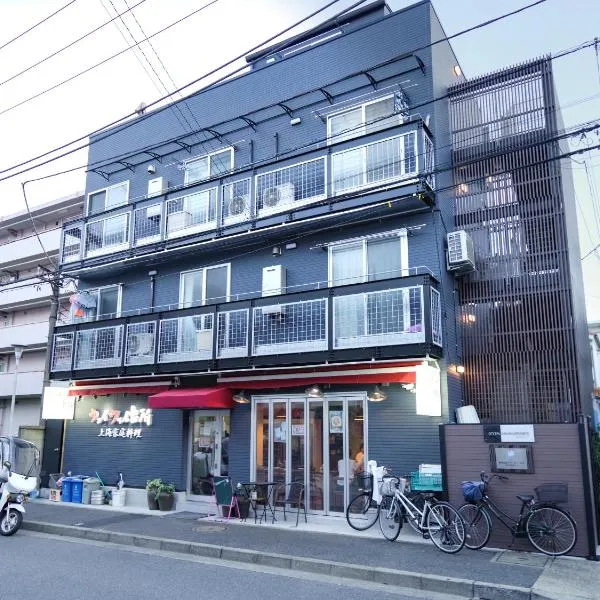 シティパール桜新町 渋谷新宿自由が丘に便利なアクセス、東京のホテル