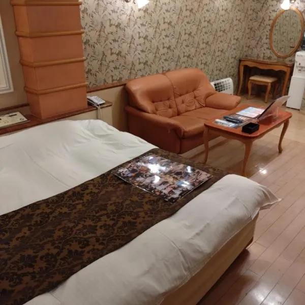 HotelおとぼけビーバーPREMIUM, hotel in Himeji