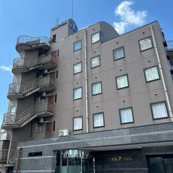 ホテル スタイリッシュ 旧アッシム, hotel in Kasugai