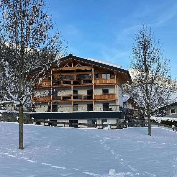 Apartment in Uderns near Spieljoch Ski, hotell i Uderns