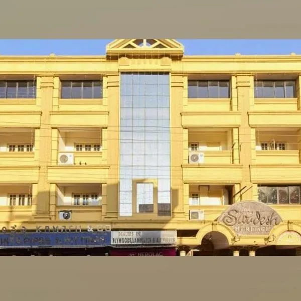 Hotel Swadesh Heritage, hotel v destinaci Udupi