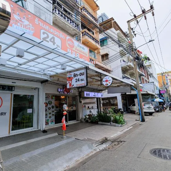 Reezq Hostel, hotel a Ban Khlong Bang Sai